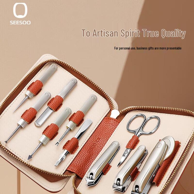 Seven Elements Anti-splash Nail Clipper Set