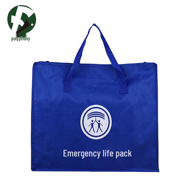 

Emergency Disaster Relief Survival Kit