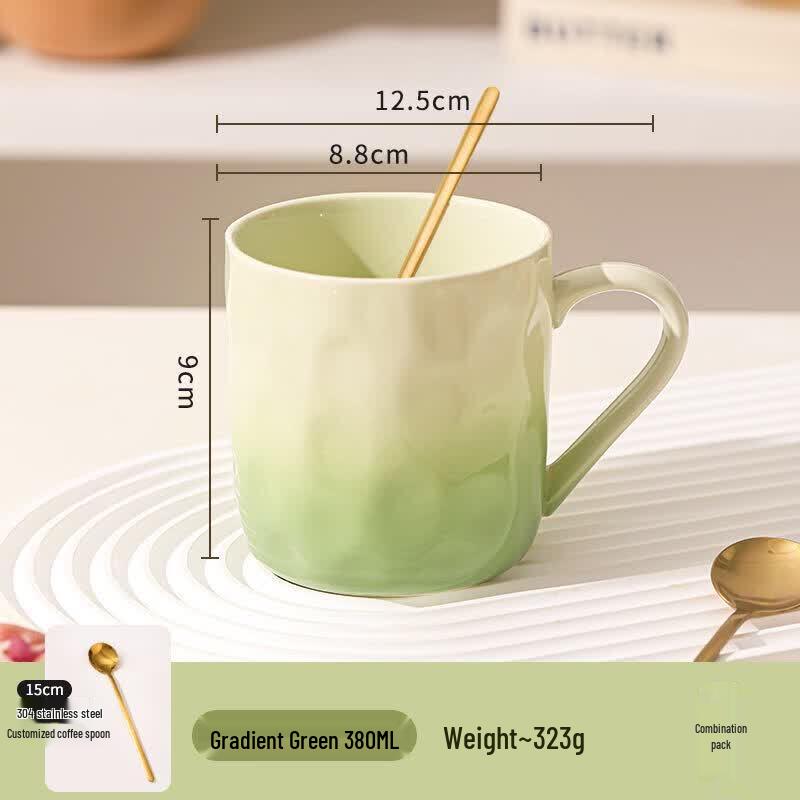 Qiwei Gradient Ceramic Mug