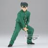 BANPRESTO Yu Yu Hakusho DXF Yusuke Urameshi 30. Jubiläumsfigur