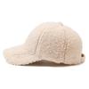 Ladies, Thickened, Hat, Duckbill Cap, Plush, Baseball Cap