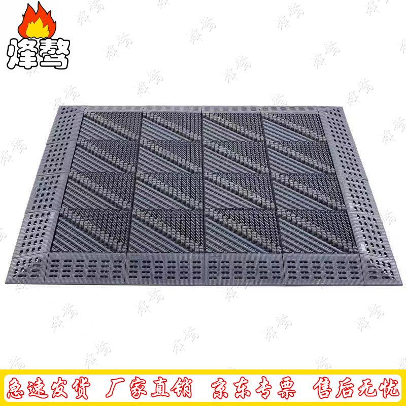 Commercial Heavy-Duty Anti-Slip Entrance Mat