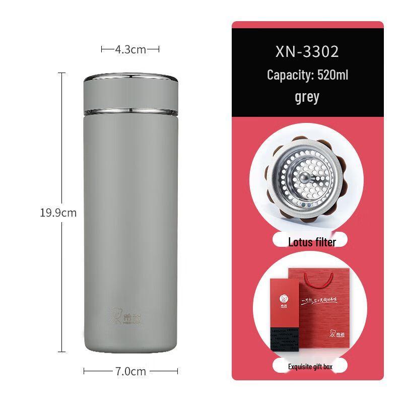 Xinuo Double-Layer Glass Tumbler with Tea Infuser