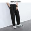 PEACEBIRD Men's Trendy Straight-Fit Casual Pants B1GGD2154