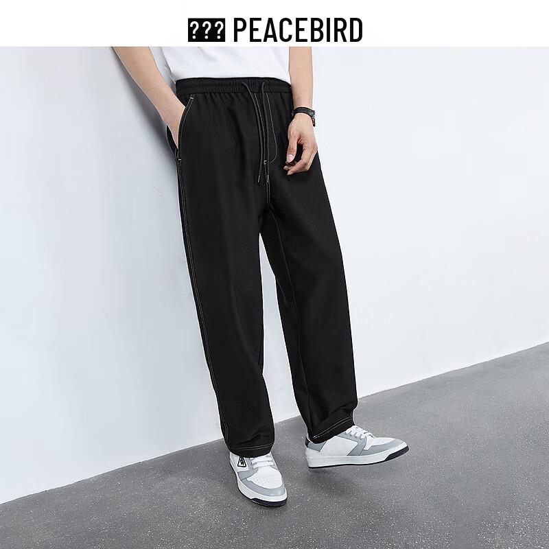 PEACEBIRD Men's Trendy Straight-Fit Casual Pants B1GGD2154