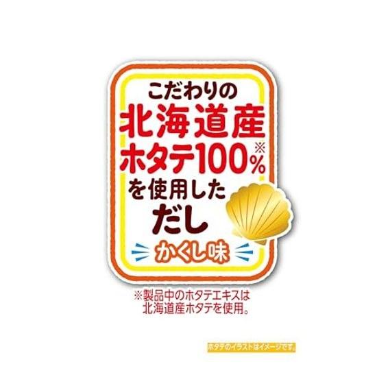 Myoujou Charumera Miyazaki Spicy Noodles 5-Pack Instant 100 Hokkaido Scallop Broth Super Soy Sauce Flavor Ramen 480g