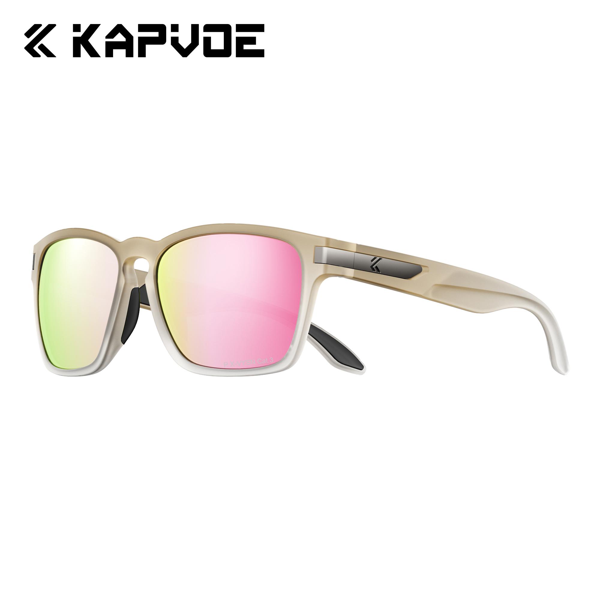 

Kapvoe Polarized Sports Sunglasses Bike Mountain Bicycle Glasses Riding Goggle Hiking Eyewear for Man Women Cycling Glasses