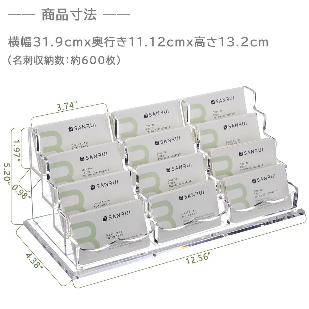 SANRUI Acrylic Business Card Business Card Card 3 4 Large Holds 600 Cards Stand, Holder, Holder, Horizontal, Columns, Tiers, Capacity, Approx.