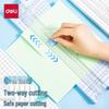 Deli Portable A4 Manual Paper Cutter CN Plug (adapter Included)