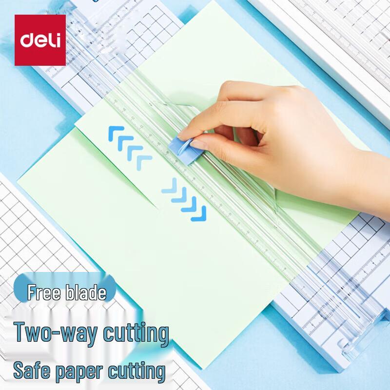 Deli Portable A4 Manual Paper Cutter CN Plug (adapter Included)