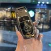 SFX1  Shell For Mercedes Benz A C E S G Class GLC CLE CLA GLB GLS W177 W205 W213 W222 X167 AMG Car Remote Key Case Cover