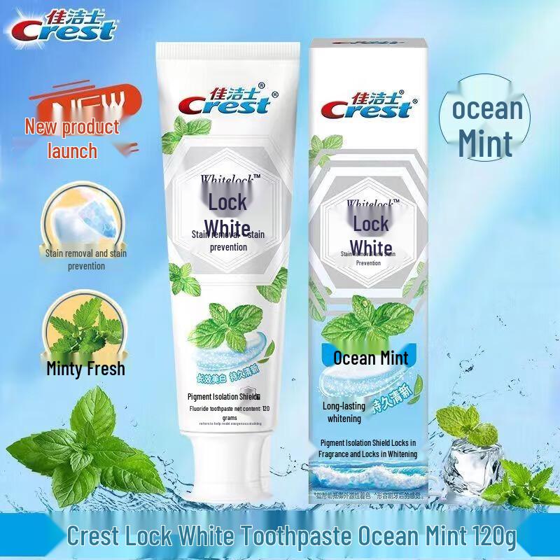Crest Dual-Action Whitening Toothpaste