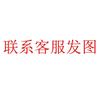 Summer Pajamas Women'S Sweet And Cute Style Cartoon Comfortable Casual Short-Sleeved Shorts Loungewear Set