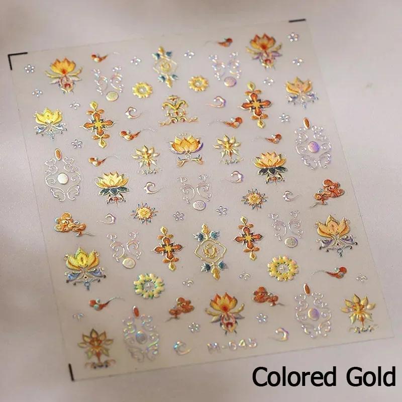 Baroque Pattern Stamping Geometric Totem Flower Retro Star Noble Self Adhesive 5D Nail Art Decoration Sticker Manicure Decal