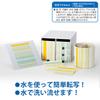 Plus Water Transfer Sheets, DIY Labels, Transfer Labels, A4 Size, IT-324NS 45-227