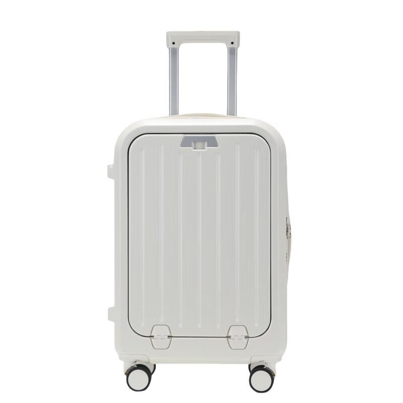 Xihangzhe 078 Front-Opening Business Zipper Luggage 26 Inch