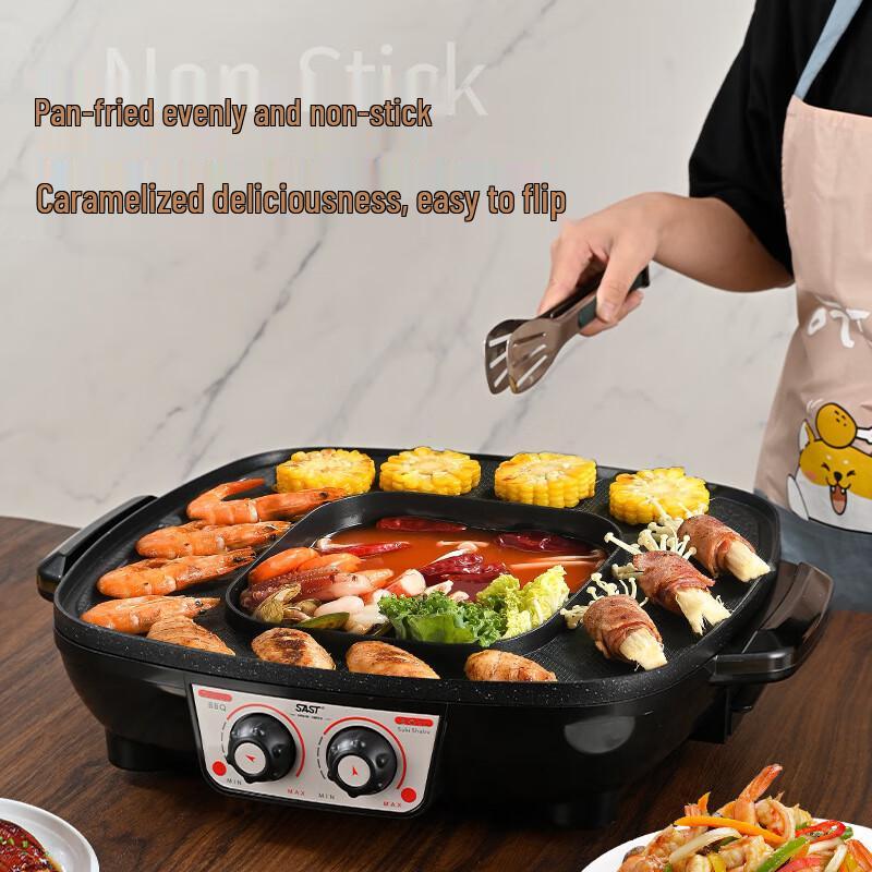 San Jiao Long Electric Hot Pot & Grill