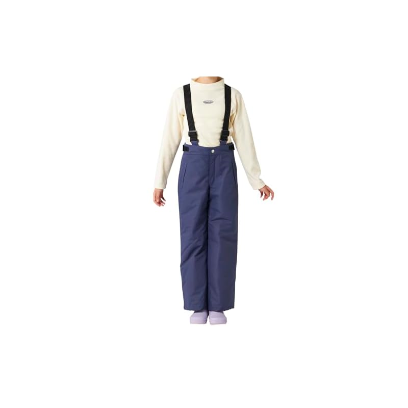 OP Snow Pants + Layer Set for Kids 174500