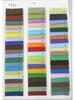 Pure Cotton 40-Count High-Density Washed Wrinkle Shirt Fabric for Kids - Spring/Summer Plain Weave Dress Material