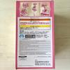 Puella Magi Madoka Magica Movie Walpurgisnacht Rising Kaname Japan Fs