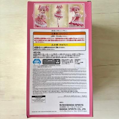 Puella Magi Madoka Magica Movie Walpurgisnacht Rising Kaname Japan Fs
