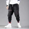Pantaloni cargo hip hop streetwear neri blu da uomo, jeans larghi elastici da uomo, pantaloni da jogging sportivi da uomo, moda coreana, con fascia alla caviglia in denim