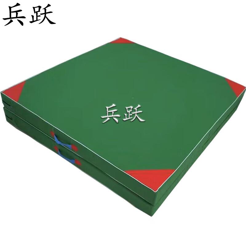 Bingyue Foldable Gymnastics & Exercise Mat