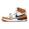 Just Don x Air Legacy 312 Medicine Ball
