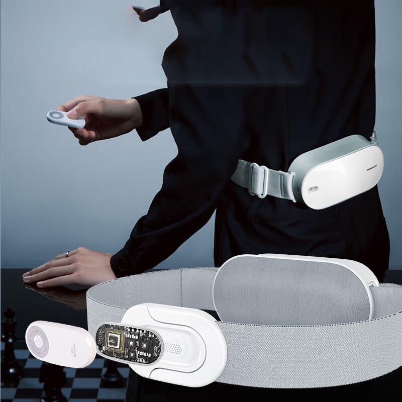 Hezheng HZ-Y1 Percussion Waist Massager