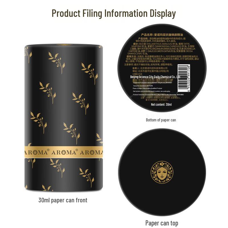 AROMA Anti-Wrinkle Rose Facial Essential Oil 30ML