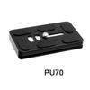 Universal Camera Gimbal Quick Release Plate Clamp Seat (PU 40/50/60/70/100MM)