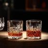 Křišťálová sklenice na whisky – Vintage tumbler na Scotch, Bourbon, Koňak, Vodku, Gin, pro domácí bar