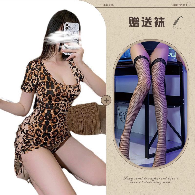 Erotic Lingerie Passionate Hot Leopard Print Sexy Onesie Flirting Open Tie Seduction Bed Passion Suit Woman