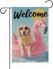 Welcome Golden Retriever Summer Garden Ag 12x18 Double-Sided Amingo Swimming Ring Tropical Small Yard Outdoor Lawn Porch