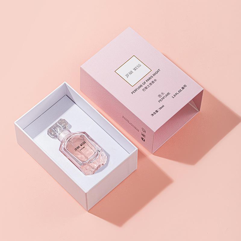 JFAHMISS Paris Night Perfume Lasting Light Fragrance Fresh Student Women's Perfume Gift Box