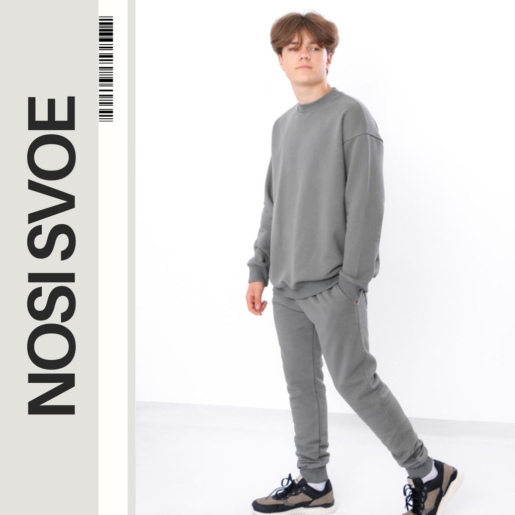 Men’s Sport Sweatshirt & Joggers Set – Soft Fabric & Functional Design, Winter, 3397-140 HC