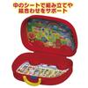 Bandai BlockLabo Block Lab Anpanman Hiragana Blockback