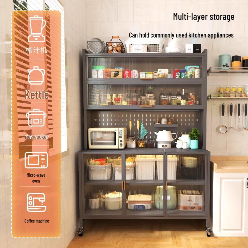 Woding Multi-Tier Kitchen Storage Rack