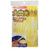 LUMICA Concert Light Lumica Light Large Flash Golden Glitter 5-Pack Concert Live Event Festival Summer Vacation Yellow