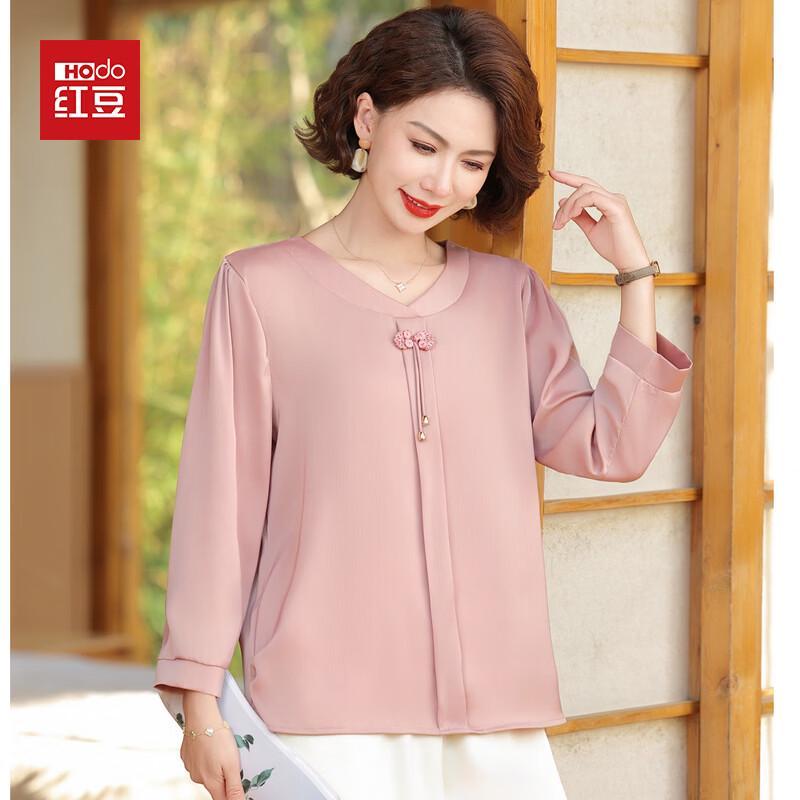 Hodo Women's Chinese Style Spring/Summer T-Shirt Blouse