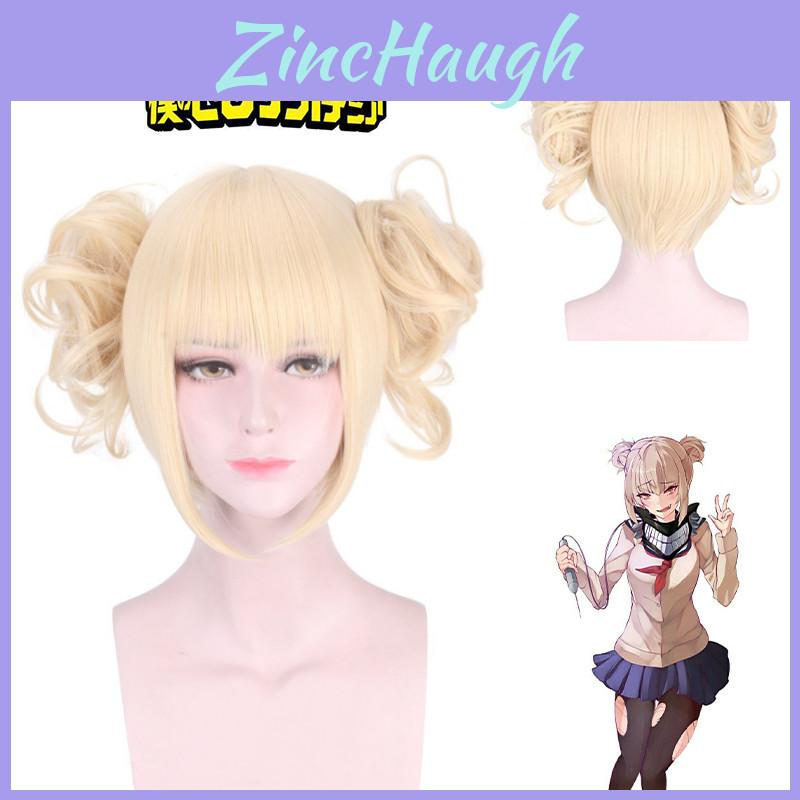 Soft Synthetic Silk Fiber Toga Himiko Cosplay Wig Ideal For Role Playing Props