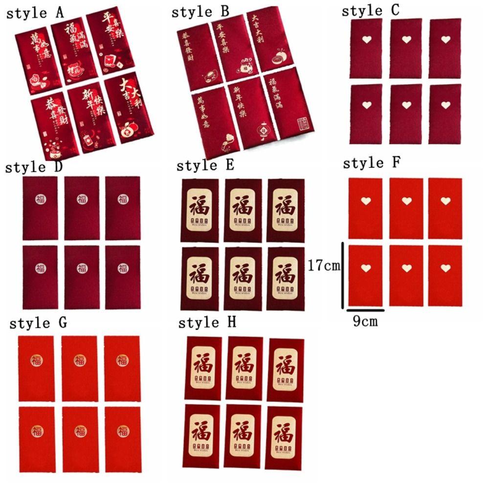 6pcs/set Traditional Red Envelope Chinese Style New Year Packet Money Pockets Spring Festival