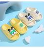 Babu Dou Kids' Non-Slip Summer Slippers for Boys & Girls - Soft Sole for Indoor/Outdoor Use