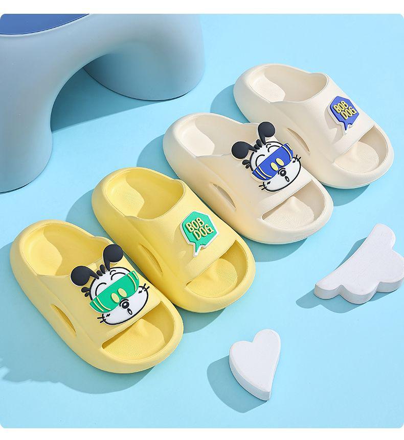 Babu Dou Kids' Non-Slip Summer Slippers for Boys & Girls - Soft Sole for Indoor/Outdoor Use