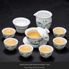 Exquisite Mutton Fat Jade Porcelain Kung Fu Tea Set