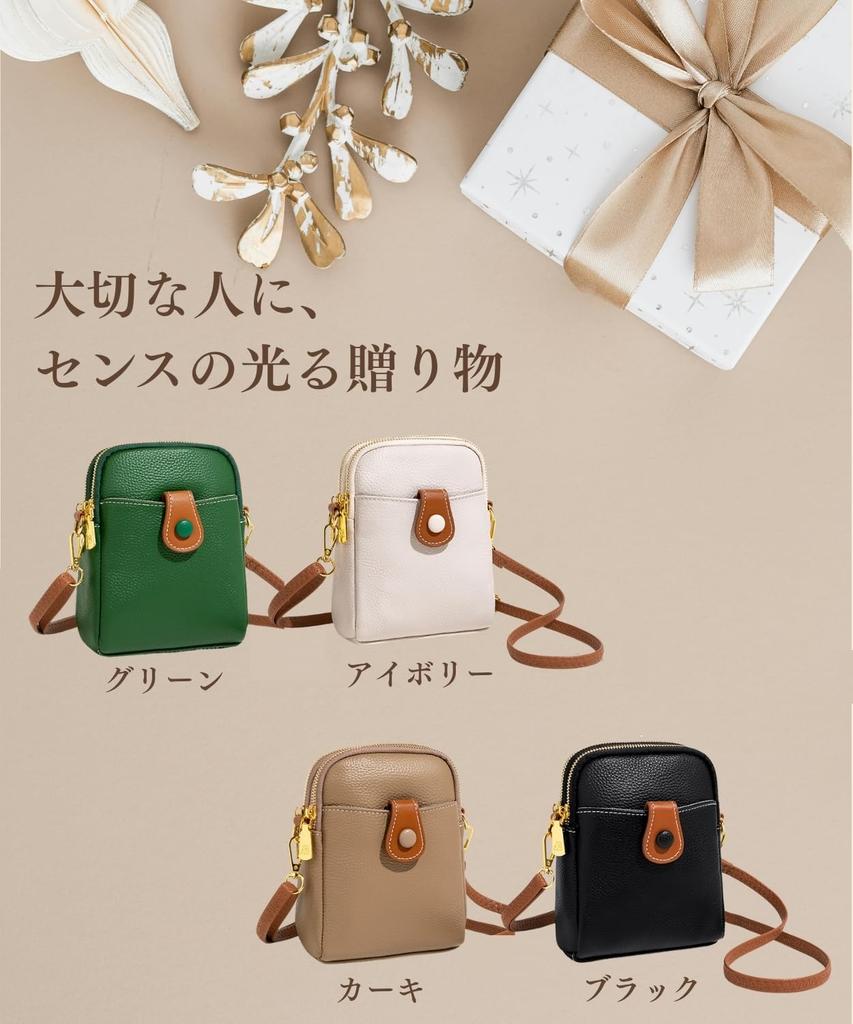 Molena Women's Genuine Leather Shoulder Bag, Pochette, Smartphone Pouch, Small, Compact, Lightweight, Soft Zipper Closure, Elegant and Stylish,