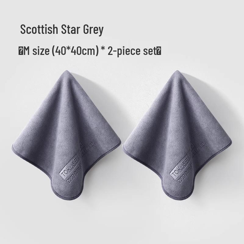 Ultra-Absorbent Car Wash Towel - No Lint, No Watermarks, Ideal for Car Interiors