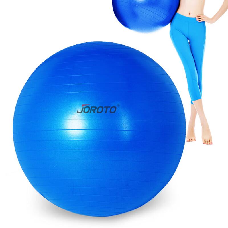 JOROTO BT101 Thickened Yoga Ball