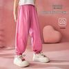 ASK JUNIOR 2025 Summer Girls' Breathable Cuffed Casual Pants