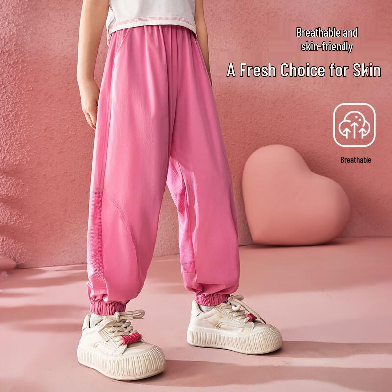ASK JUNIOR 2025 Summer Girls' Breathable Cuffed Casual Pants